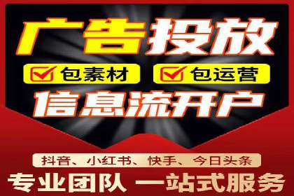 成功案例集锦：百度推广托管助力企业实现业绩翻番
