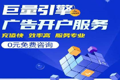 微博信息流内容质量提升方法