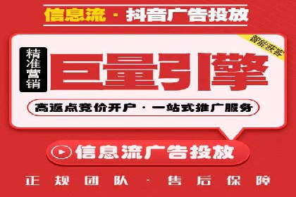 案例解析：SEM托管助力企业品牌形象塑造
